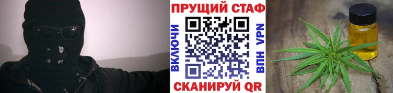 Виды наркоты Барыш Канабис  АМФЕТАМИН  Меф мяу мяу  А ПВП 