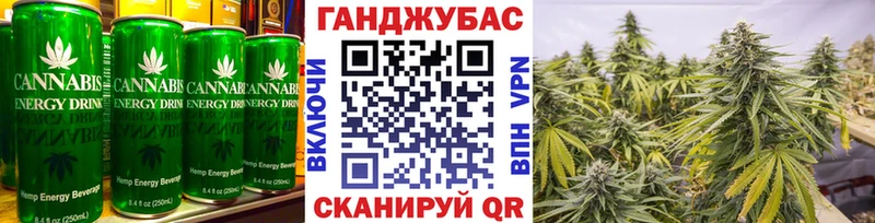 OMG ТОР  где найти   Барыш  Cannafood марихуана 