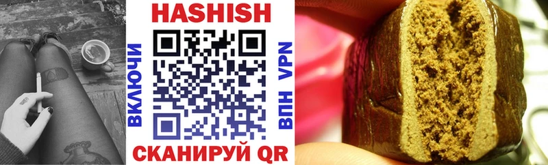 Гашиш AMNESIA HAZE  Барыш 