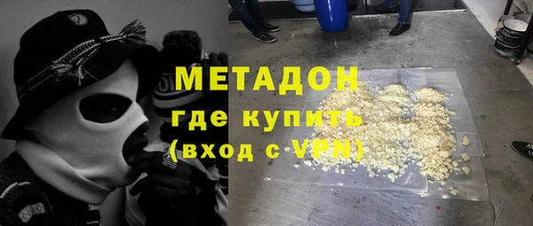 дживик Балахна
