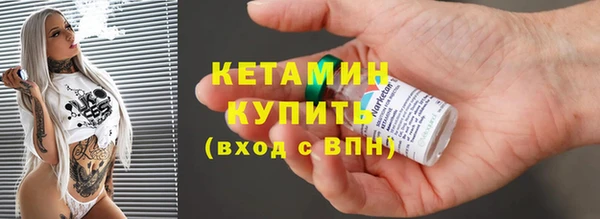 дживик Балахна