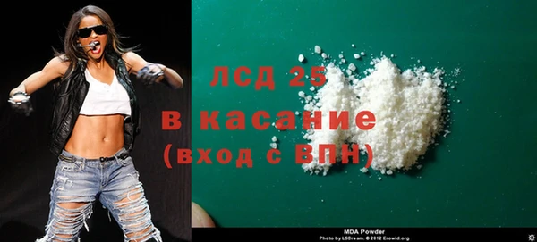 дживик Балахна