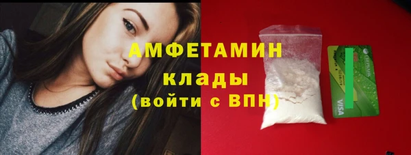 дживик Балахна