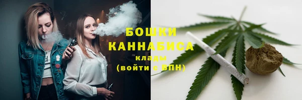 спиды Балабаново