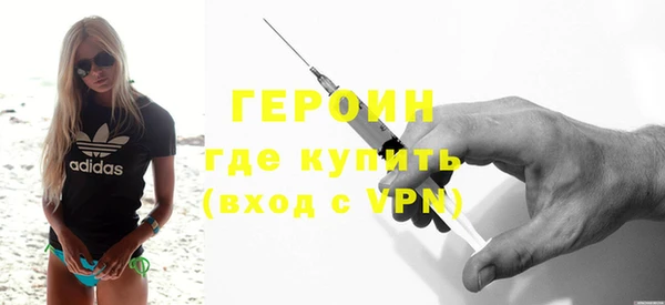 спиды Балабаново