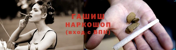 дживик Балахна
