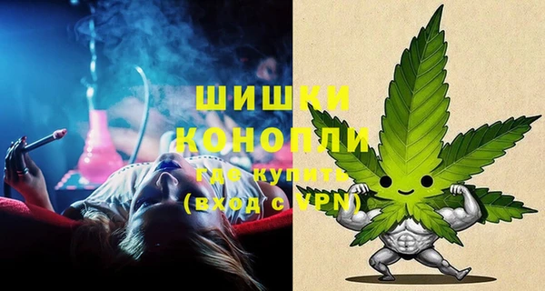 спиды Балабаново