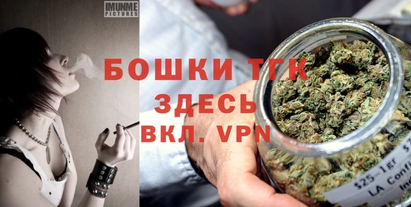 спиды Балабаново