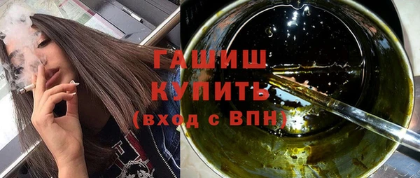 хмурый Кодинск