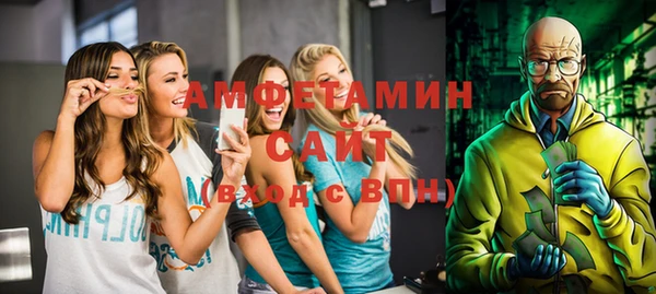 спиды Балабаново