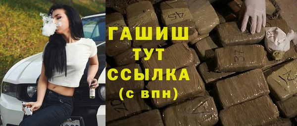 альфа пвп Баксан