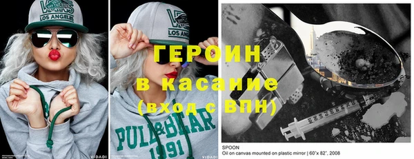 дживик Балахна