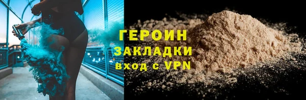 дживик Балахна