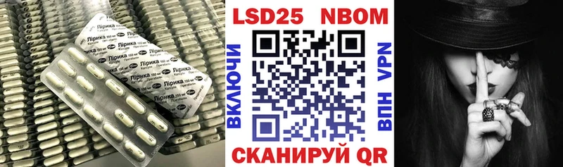 где купить наркоту это клад ЛСД экстази ecstasy Барыш